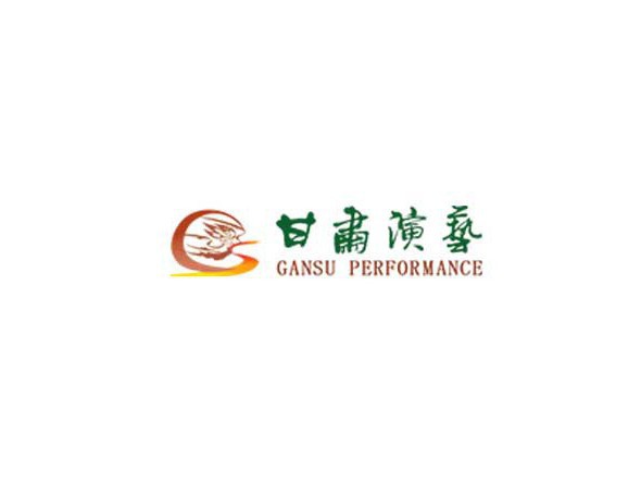 今晚20:00｜“禮贊二十大·譜寫新篇章”學習貫徹黨的二十大精神優秀文藝作品展演云端上演！